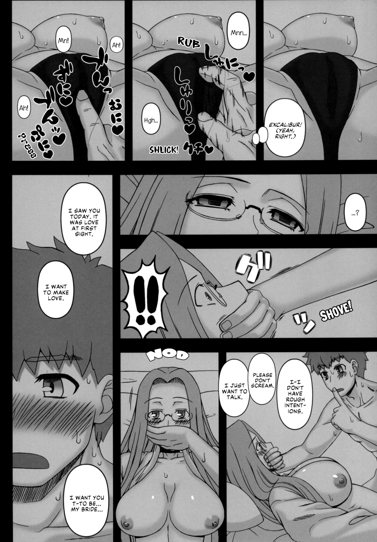 Hentai Manga Comic-Rider-san Invited Me Over at Night-Chapter 1-9